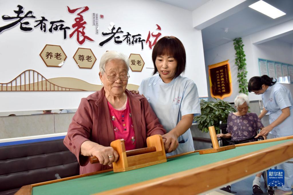 旧版澳门足球即时赔率